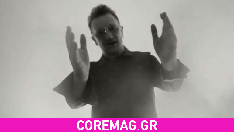 U2:Δείτε το νέο τους video clip για το “Song for Someone”